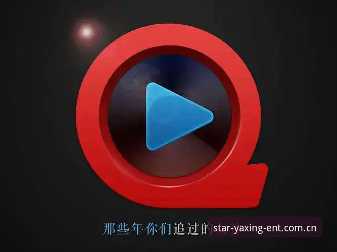 亚星体育平台v5.1下载实用技巧：别让你手机内存还没选对坑