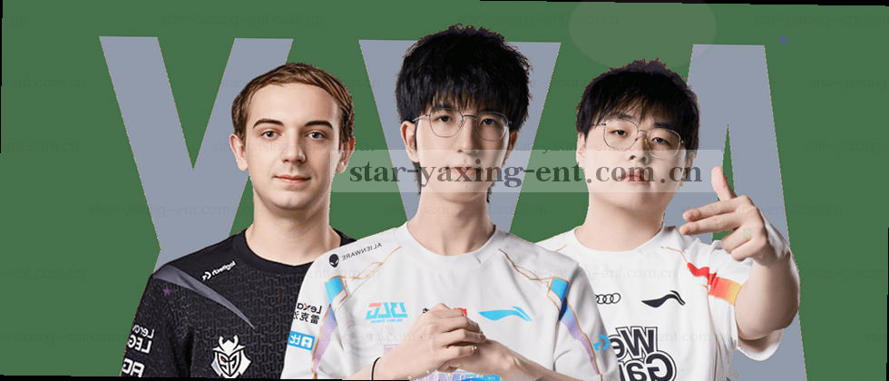 守护隐私，明晰数据权益