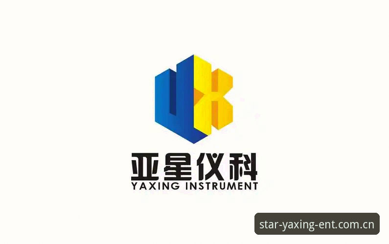 亚星体育平台登录页面实测对比：yaxing娱乐CN年度登录页哪个好